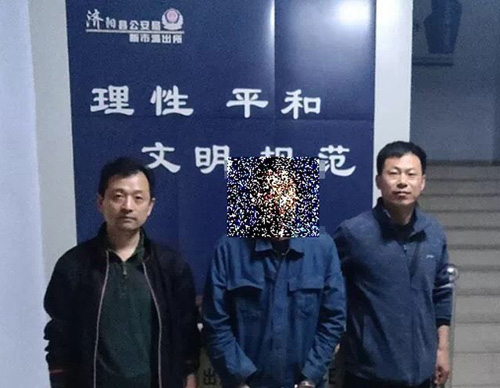 濟陽公安將犯罪嫌疑人捕獲 警方供圖