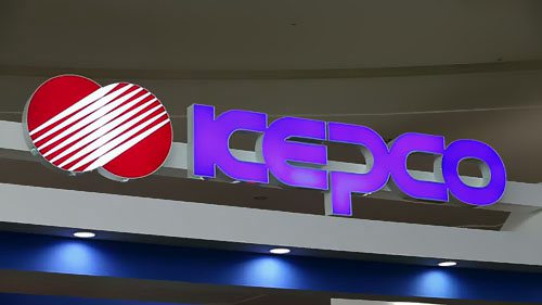 到2030年韓國燃煤發電量較之2019年將下降23%