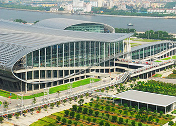 廣州國際會展中心